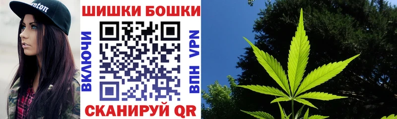 Цена Кувандык КОКАИН  СК  ГАШИШ 