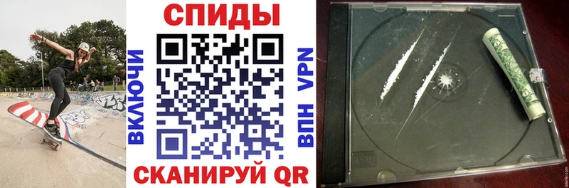 купить закладку  Кувандык  Amphetamine 98% 