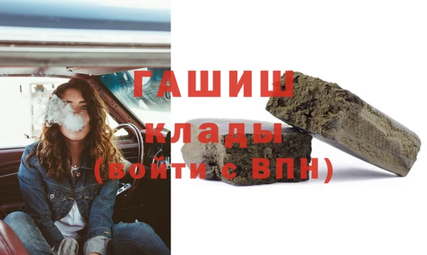 mdma Зеленокумск