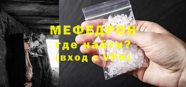 mdma Зеленокумск