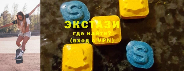 герыч Зерноград