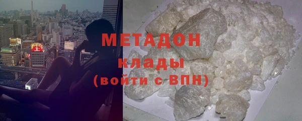 mdma Зеленокумск