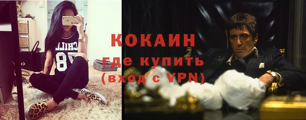 герыч Зерноград