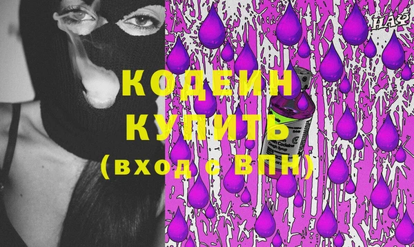 герыч Зерноград