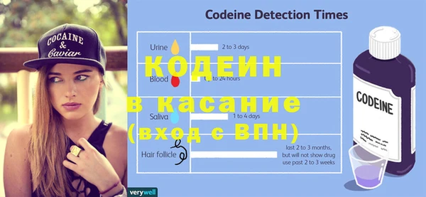 mdma Зеленокумск