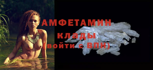 герыч Зерноград