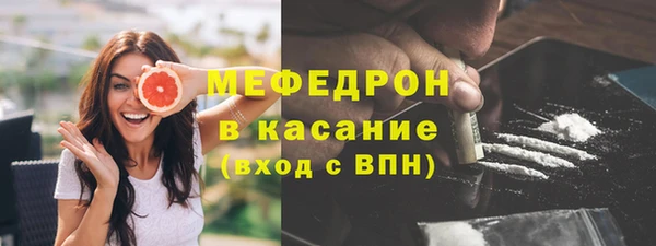 mdma Зеленокумск