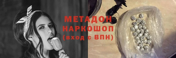 герыч Зерноград