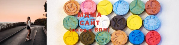 герыч Зерноград