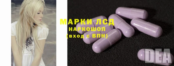 мефедрон мука Зеленодольск