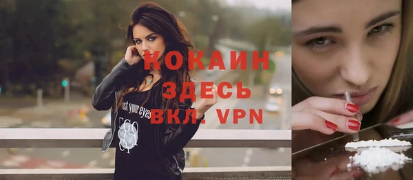 герыч Зерноград