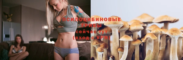 мефедрон мука Зеленодольск