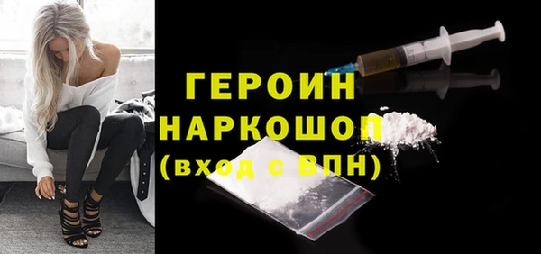 mdma Зеленокумск