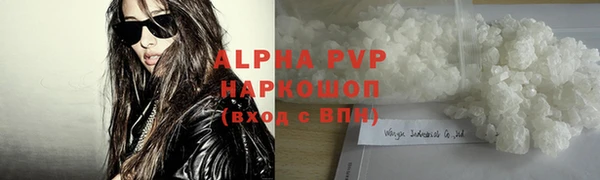 mdma Зеленокумск