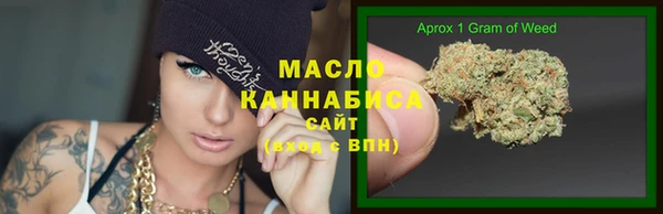 герыч Зерноград
