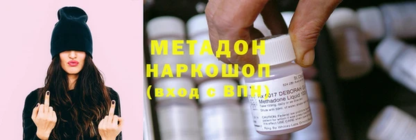mdma Зеленокумск