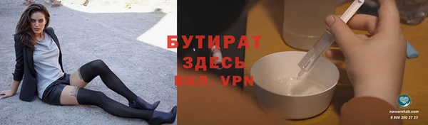 герыч Зерноград