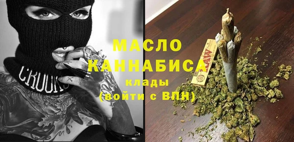 герыч Зерноград