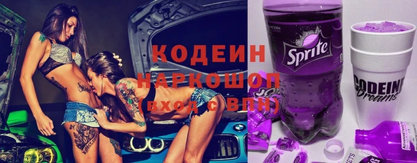 mdma Зеленокумск