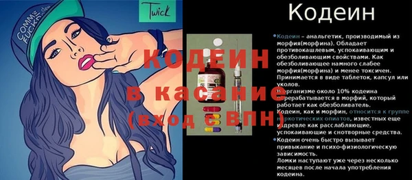 mdma Зеленокумск