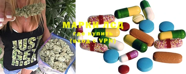 mdma Зеленокумск