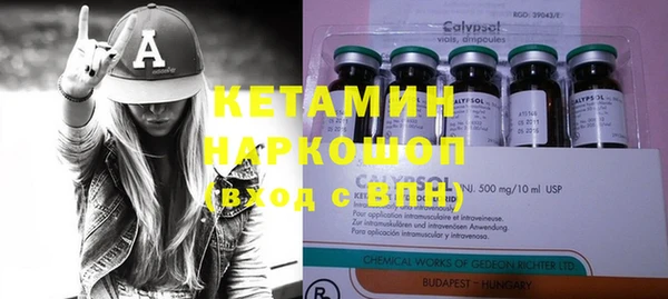 mdma Зеленокумск