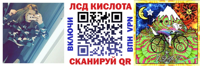 Марки NBOMe 1,5мг  купить закладку  Кувандык 